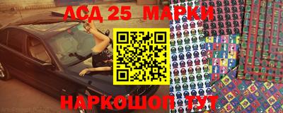 амф Малгобек