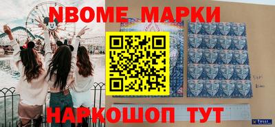 амф Малгобек