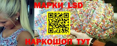 амф Малгобек