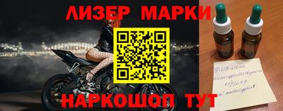 амф Малгобек