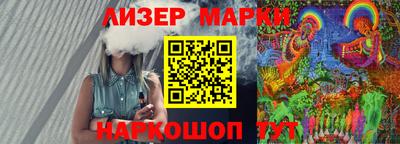 амф Малгобек
