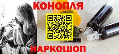 молекула духа Мариинск