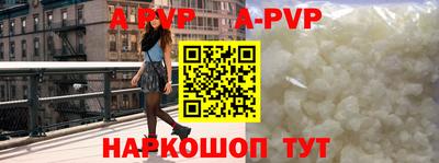 амф Малгобек