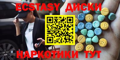 амф Малгобек