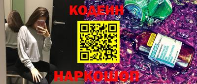 молекула духа Мариинск