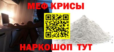 амф Малгобек